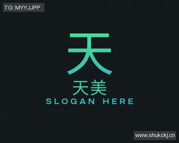 东精计量仪-东精计量仪,精准测量的科技守护者 东精计量仪-东精计量仪,精准测量的科技守护者